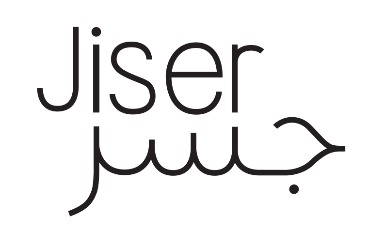 Logo-Jiser-2020